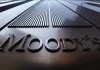Moody's sign on 7 World Trade Center tower in New York