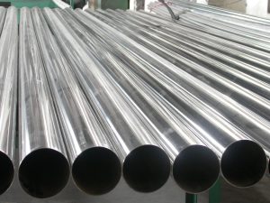 Aluminium_Pipe1