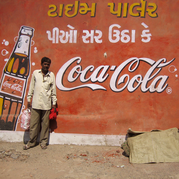 Coca-Cola booste ses ventes dans les pays émergents