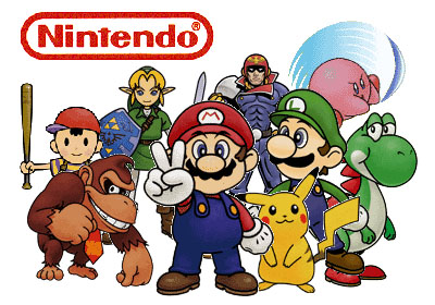 Nintendo proche de la faillite ?