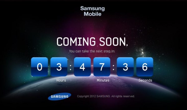 Samsung pourrait présenter aujourd’hui son Galaxy S III