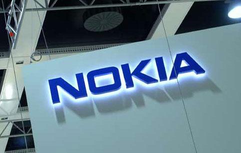 Coup de tonnerre chez Nokia: entre perte et restructuration