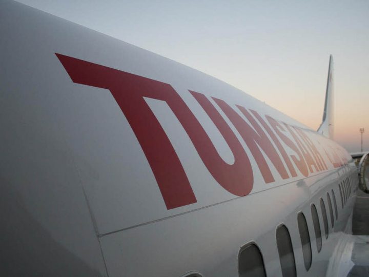 Tunisair va supprimer 1700 postes d’ici 2014