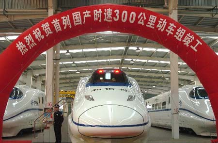 Chine : inauguration d’une ligne à grande vitesse de 2298 km