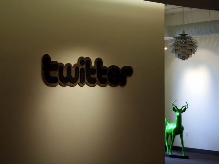 Twitter prépare son introduction en Bourse