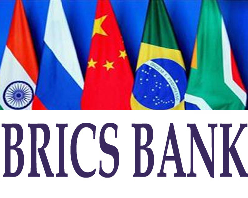 Les BRICS ont créé leur propre banque