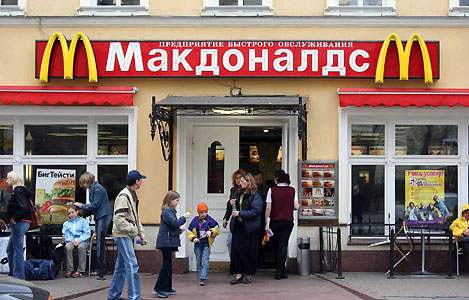 McDonald’s ne sera pas chasser de la Russie