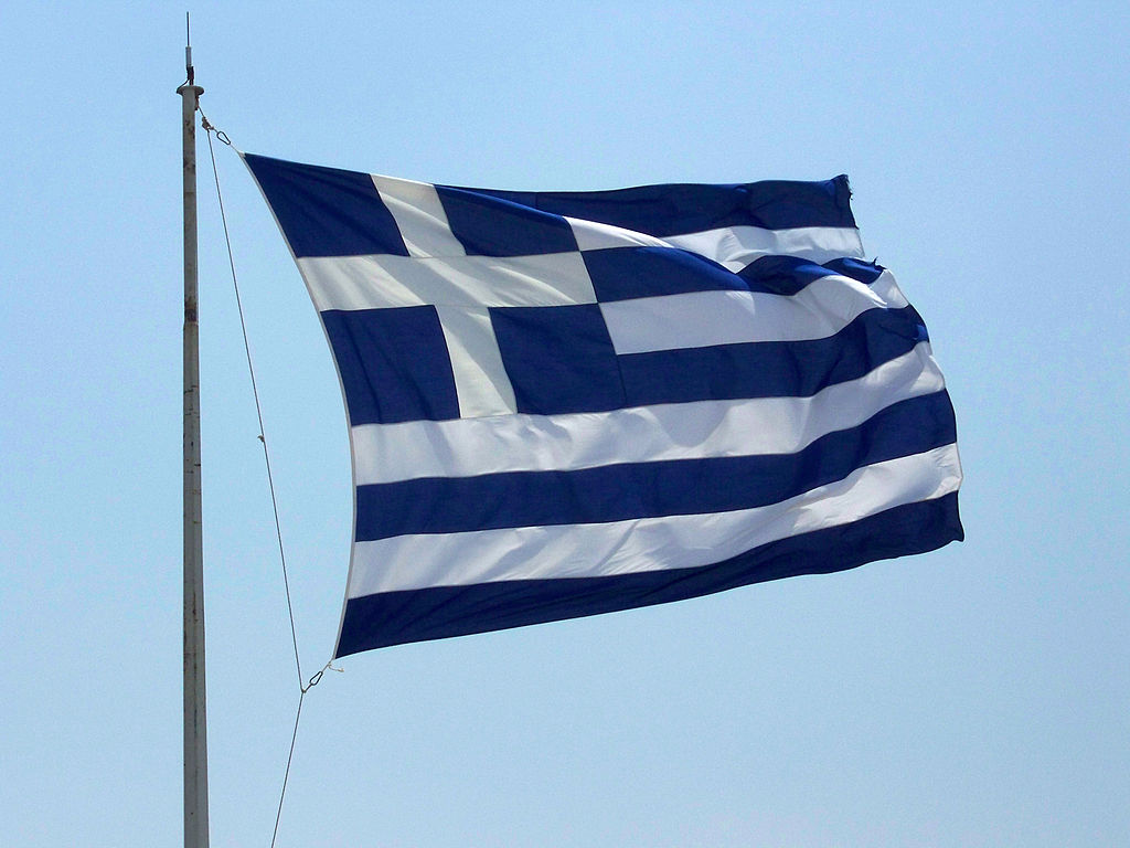 Pas de nouveau prêt pour la Grèce