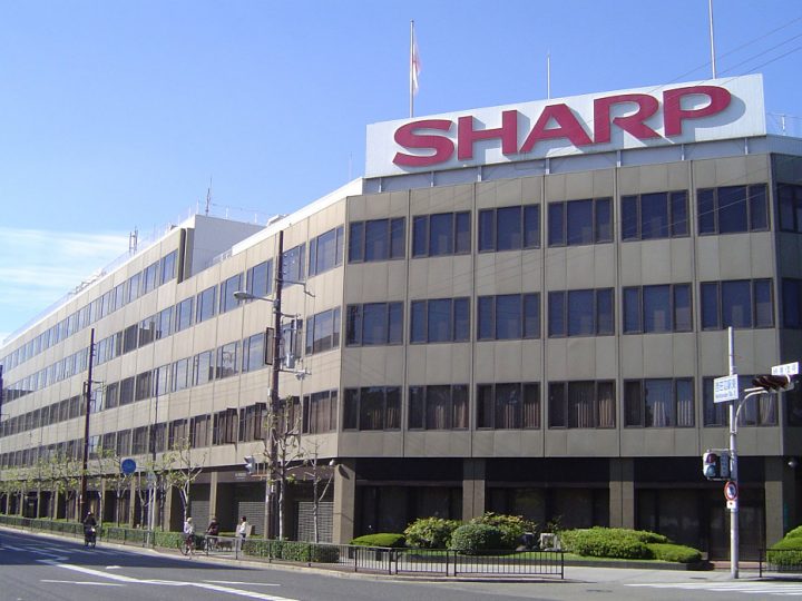 Sharp doit supprimer des milliers d’emplois