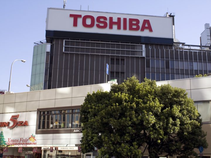 Toshiba annonce une perte d’exploitation au 1er trimestre