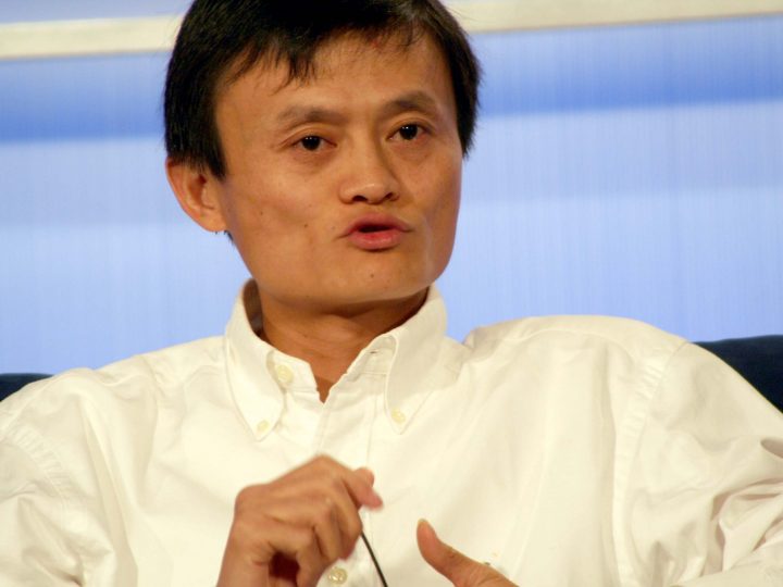 Jack Ma Alibaba