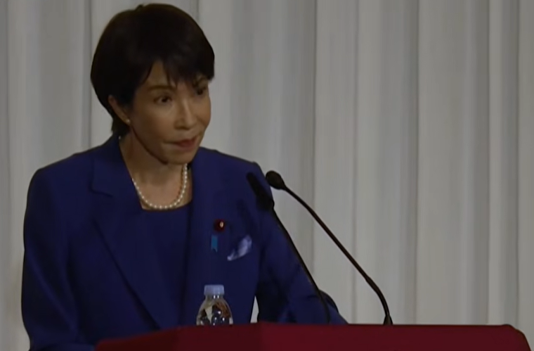 Japon : Sanae Takaichi reste au dos du mur